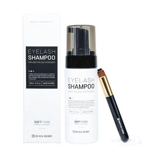 Shampooing pour cils, mousse nettoyante, marque privée, ensemble de kits de bouteilles de shampoing pour cils, logo personnalisé, nettoyant pour extensions de cils, nettoyage des sourcils - Product Image 1