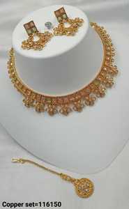 ENSEMBLE DE BIJOUX INDIENS TRADITIONNELS ET À LA MODE EN CUIVRE ENSEMBLE DE BIJOUX DE MARIAGE POUR FEMMES BOUCLES D'OREILLES ET COLLIER - Product Image 4