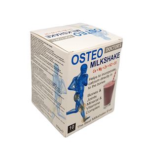 Boîtes en carton de luxe recyclables personnalisées avec laminage mat et gaufrage pour vitamines, compléments alimentaires, médicaments, pilules, masques chirurgicaux - Product Image 4