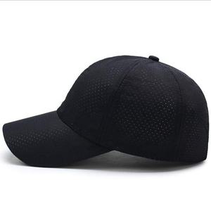 Nueva gorra de béisbol OEM de malla completa personalizada de poliéster 100% de alta calidad con logotipo personalizado Gorro de invierno Gorro personalizado OEM Maju Industry - Product Image 3