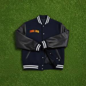 Veste universitaire d'hiver pour homme en laine 100% sur mesure, à capuche longue et unie, avec manches effet cuir, boutonnée, service OEM - Product Image 1