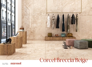 กระเบื้องพอร์ซเลน CORCEL BRECCIA สีเบจ ขนาด 600x1200 มม. ป้องกันแบคทีเรีย กันลื่น ทนกรด ผิวมันเงา สำหรับตกแต่งภายในห้องสไตล์โมเดิร์นยุโรป - Product Image 2