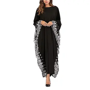 Royal Blue Moroccan Embroidered luxurious Caftan Moroccan Kaftan Dresses