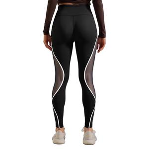 <b>Women's</b> High-Waisted Drawstring Elastic Waistband Quick Dry Breathable Eco-Friendly Exercise Leggings Mesh Gym Yoga Hip <b>Lifting</b> - Product Image 1