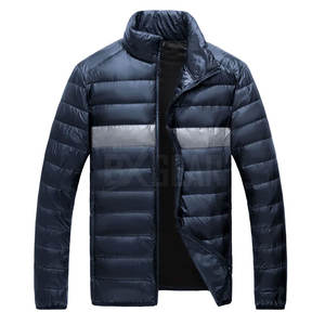 Veste chaude pour hommes avec fermeture éclair sur le devant et col haut, style décontracté, adaptée à une utilisation quotidienne par temps froid - Product Image 1