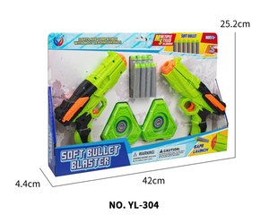CE ปืนยิงกระสุนอ่อนพร้อมกระสุนยิงเกมสำหรับเด็กผู้ชายเกมยิงเสมือนจริง - Product Image 2