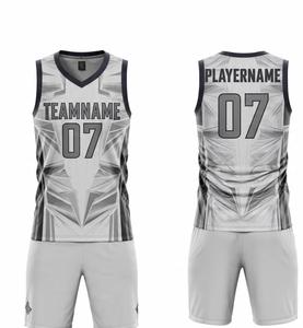 ชุดบาสเก็ตบอลผู้ชายแบบมืออาชีพสั่งทำพิเศษ เสื้อและกางเกงขาสั้น ชุดยูนิฟอร์มบาสเก็ตบอลแบบแห้งเร็ว จำหน่ายออนไลน์ - Product Image 2