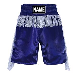 Nouveaux shorts respirants à taille haute personnalisables pour MMA et Kick Boxing, vêtements d'arts martiaux personnalisables, y compris les shorts de combat et de boxe - Product Image 1