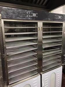 เครื่องอบแห้งอาหารอุตสาหกรรมด้วยไฟฟ้า96ถาดสแตนเลสสำหรับอบแห้งผลไม้ผักผลิตภัณฑ์จากเนื้อสัตว์และอาหารทะเล - Product Image 6