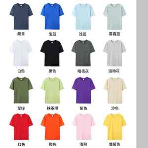 T-shirts pour hommes, nouveaux modèles très populaires, 100% coton, taille personnalisée, meilleure qualité, en stock - Product Image 4