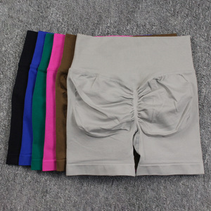 Pantalones cortos sin costuras con logotipo personalizado para mujer, pantalones cortos ajustados de cintura alta de secado rápido, transpirables, sólidos, para yoga y fitness - Product Image 1