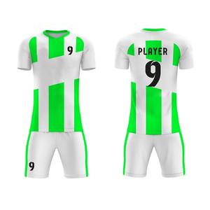 Camiseta de fútbol americano ligera de mejor diseño para hombres y mujeres, Impresión de logotipo personalizado, recién llegado, conjuntos deportivos transpirables - Product Image 5