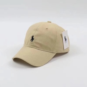 Gorras de béisbol 2023 gorra de béisbol para bebé Simple Color sólido niñas gorras de sol niños viajes al aire libre niños sombrero ajustable Casual - Product Image 4