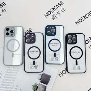 Funda Magnética Transparente 2026 con Protector de Lente para iPhone 15 PRO, Anti-Amarilleo, Anti-Caídas, Compatible con Carga Inalámbrica - Product Image 4