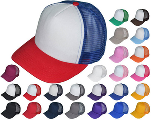 Gorras de béisbol de malla Lisa para hombres y mujeres Sombreros de camionero en blanco para primavera y verano - Product Image 1