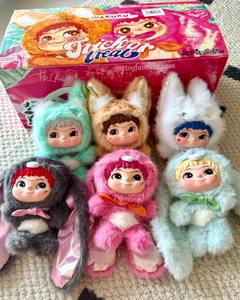 WAKUKU Peluche Surprise Boîte Mystère Série Fuzzy Réalité Augmentée Jouet <span class=keywords><strong>Anime</strong></span> pour Jeu Interactif - Product Image 6