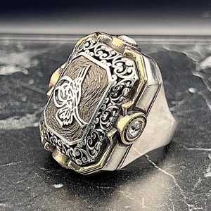 Anillo Otomano Tura Plateado Hecho a Mano para Hombre con Signo Otomano Grabado, Joyería Distintiva, Regalo Cultural Coleccionable Único - Product Image 1