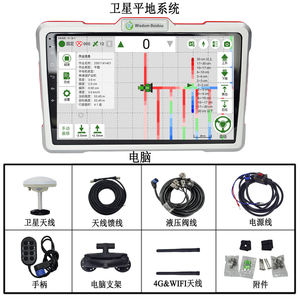 Tracteur guidé par satellite GNSS GPS, niveleur de terrain, niveleuse, équipement agricole, boîte de vitesses moteur, roulement, précision de pilotage automatique de 2,5 cm - Product Image 3