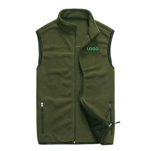 Gilet d'hiver en laine polaire pour hommes, doublure douce matelassée, service OEM personnalisé, veste utilitaire décontractée, respirante et sans manches, gilet résistant - Product Image 3