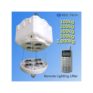 [Reeltech] 1 Đèn chùm nâng lên khách sạn ánh sáng nâng lên cho cực kỳ nặng trọng lượng ánh sáng đèn trang trí - Product Image 3