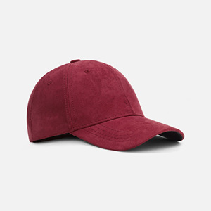 Private Logo Factory Made Low MOQ 5-Panel Hats Custom Brand Sun Protection 100% Cotton Unisex Baseball <b>Caps</b> - Product Image 1