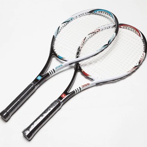 Carbon Fiber Tennis Overgrips Lightweight 27 Inch Diamond Shape High <b>Gloss</b> Black <b>White</b> for Adult Junior Training - Product Image 2