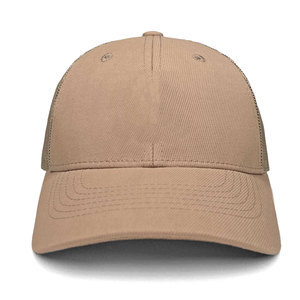 Compre gorras de béisbol de alta calidad para deportes al aire libre de verano OEM sombrero personalizado bordado 3D logotipo gorras de béisbol unisex 2026 - Product Image 2