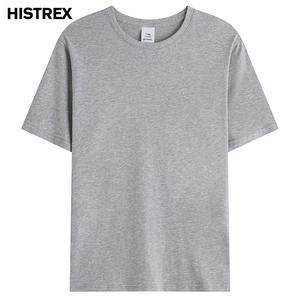 Doux au toucher 100% coton blanc t-shirt hommes 265gsm poids lourd surdimensionné t-shirt unisexe Hip Hop t-shirts - Product Image 3