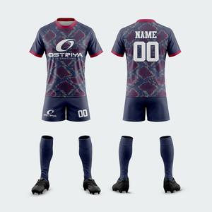 Uniforme de Rugby para Hombre, Diseño Tribal 2026, Nuevo Diseño Profesional, Estilo Uniforme de Rugby Deportivo, Sublimación Completa, Hecho de Poliéster - Product Image 3