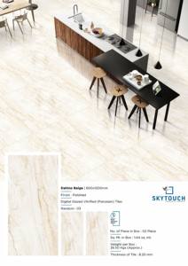 Surface brillante durable de marbre ivoire polie des carrelages de porcelaine haute 60x60 60x120 pour le centre commercial - Product Image 6