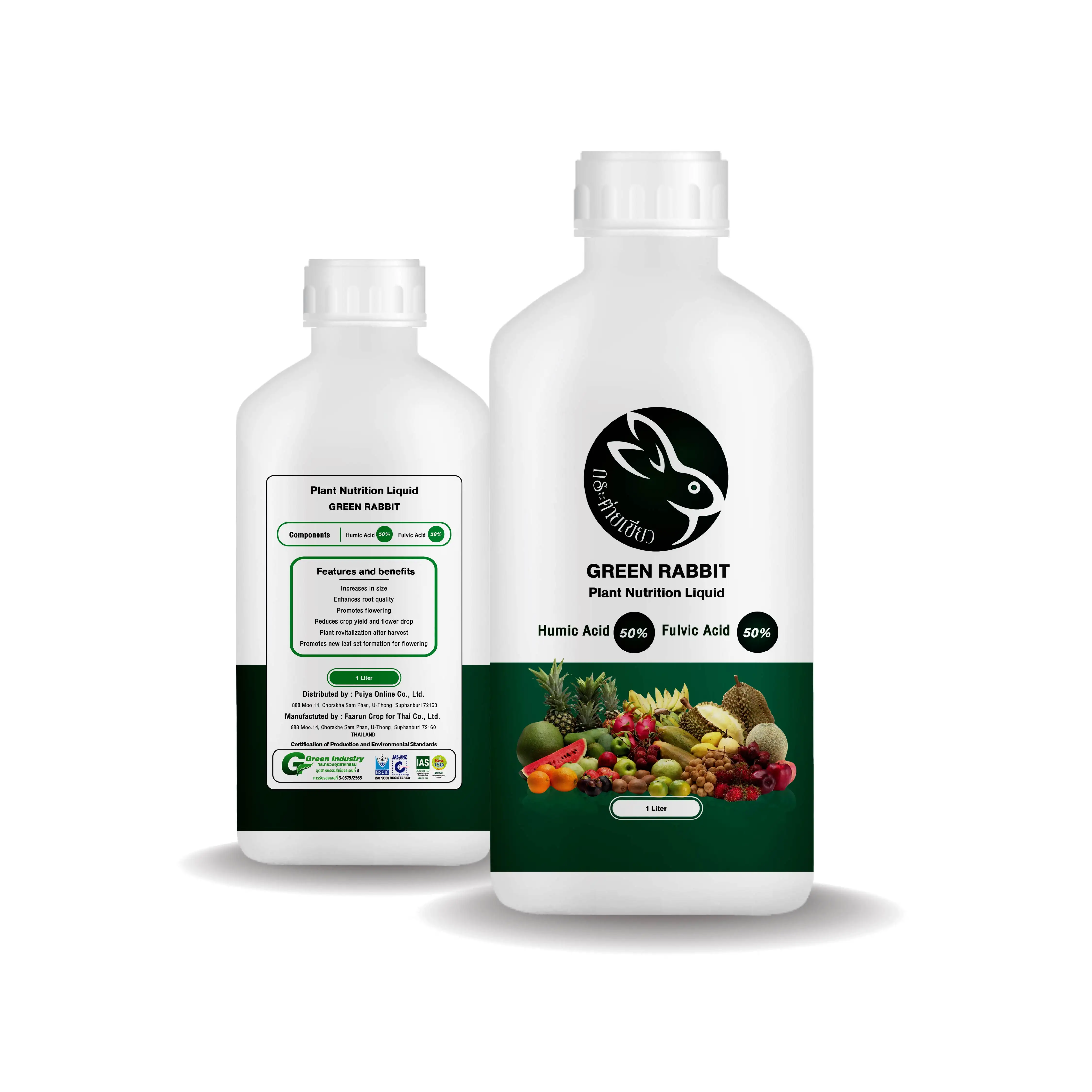 GREEN RABBIT Plant Nutrition Liquid Amino Acid Humic Acid Liquid Fertilizer for Plant for Agriculture from Thailand