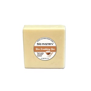 Savon indien à récurer au riz naturel avec huiles essentielles Savon végétalien fait à la main pour le corps, le visage et le traitement à froid à base de plantes - Product Image 2