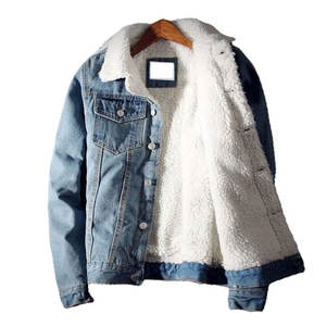 Chaqueta Vaquera Unisex de Moda, Estilo de Lavado Único, Uso Versátil, Perfecta para Marcas de Ropa - Product Image 2