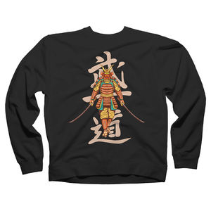 Sudadera de cuello redondo personalizada para hombre, ropa de gimnasio de talla grande, la mejor edición limitada, venta al por mayor - Product Image 3