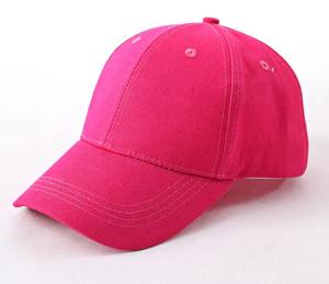 Casquettes de baseball en gros de couleur rose Casquettes promotionnelles avec logo Casquettes d'extérieur à la mode - Product Image 1