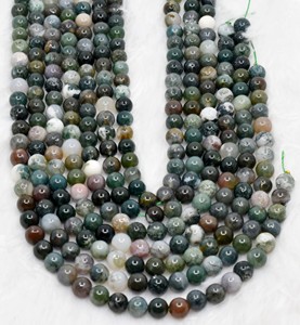 Cuentas de Piedras Preciosas de Jaspe Natural de Diseño Atractivo, Cuentas Redondas de 8 mm, Cuentas Sueltas de 8 mm - Product Image 6