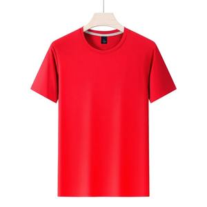 Camiseta deportiva mezclada de LICRA y poliéster unisex de 170gsm, Camiseta lisa de secado rápido para impresión de logotipos, venta al por mayor de camisetas para hombres - Product Image 1