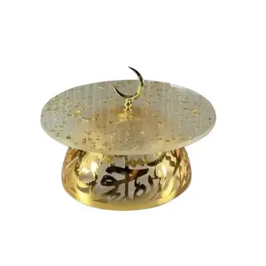 Gold Plated Arabic Calligraphy Metal <b>Cake</b> <b>Stand</b> in Customized Design Size for Serving Gulf Style Premium Luxury Design <b>Stand</b> - Product Image 1