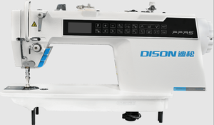 Máquina de Coser de Puntada Fija DS-RS-4 de la MEJOR CALIDAD, Computarizada, Inteligente y de Fácil Operación para Uso Doméstico e Industrial - Product Image 5