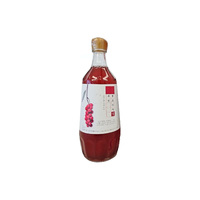 MKM Extrait Liquide Pur de Fruit d'Omija 1000ml Qualité Alimentaire Riche en Anthocyanes Concentré Sauvage 100% Extrait Végétal Vitamine 5-HTP Bouteille