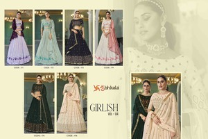 Vêtements indiens du pakistan Georgette pour femmes, Design brodé lourd/collection de mariage de demoiselle d'honneur - Product Image 6