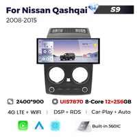 Navifly MS plus récent Android 2000*1200 écran tactile autoradio pour Nissan Qashqai 2008-2015 prise en charge 360 caméra commande vocale