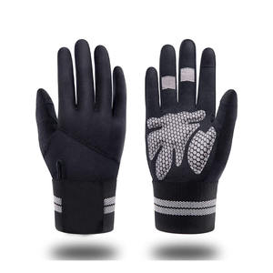 Guantes de Entrenamiento Transpirables Unisex Personalizables, de Spandex, para Gimnasio, Levantamiento de Pesas, Ajustables - Product Image 1
