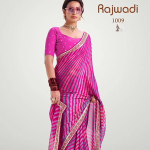 Diseñador tradicional Impresionante Boda Étnico Sari de lujo Hermosa seda con bordado Jaipuri Borde trabajado, Ropa de fiesta Sari. - Product Image 1