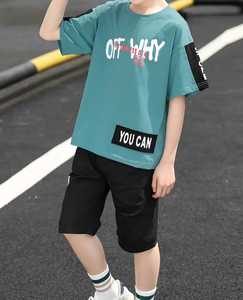 Ensemble 2 pièces pour garçons et imprimé cowboy, t-shirt et short décontracté à manches courtes, tissu en tricot de polyester légèrement extensible, coupe régulière, - Product Image 3