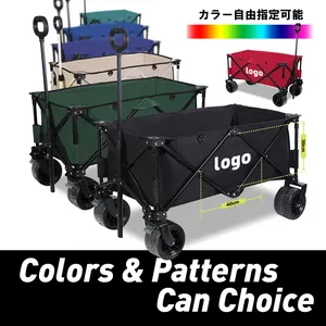 Camping folding Wagon cart big wheel