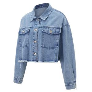 Chaqueta vaquera de algodón 100% Premium con estilo para mujer, diseño Penal, aspecto lavado desgastado, pantalones vaqueros transpirables con capucha, remache a rayas - Product Image 6