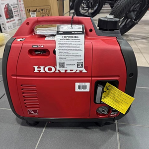 Generadores portátiles con inversor Honda EU2200i - Product Image 1