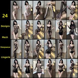 24 Estilos de Ropa de Malla Exótica para Bailarinas, Conjuntos de Lencería Transparente para Mujer - Product Image 3
