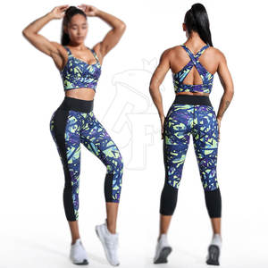 ชุดโยคะพิมพ์ลายสำหรับผู้หญิงวัสดุอ่อนนุ่มช่วยพยุงและใส่สบายสำหรับโยคะและฟิตเนส - Product Image 3